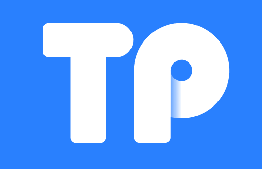 tpwallet换成人民币手续费详解：你需要知道的一切